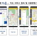 다온건축 이미지