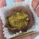 카페프로바이더 | 전주 두바이쫀득쿠키 파는 곳 전북대 카페 프로바이더 두쫀쿠 추천 내돈내산 후기