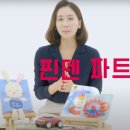 아이랩파트너스 이미지