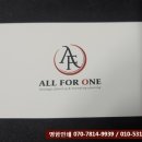 주식회사 올포원