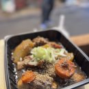 경동포장
