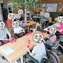 안산화정요양원 이미지