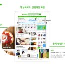 첫페이지 이미지