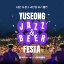LG 서비스센터(유성) 이미지