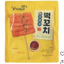 투썸플레이스김포초당