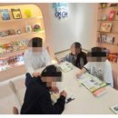 신당초 | 초중고 한방에 책임지는 산동영어학원 더클로이영어 산동캠퍼스학원 후기