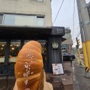 성북초등학교 후문 이미지