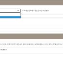 세무법인세안택스중부지사 이미지
