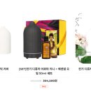 (주)지니인터내셔날 이미지