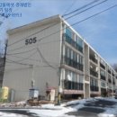 한보빌라 네이버블로그