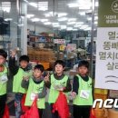 전주신중앙시장(신중앙시장) 이미지