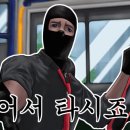 쏘시지요 구로디지털단지역점 이미지