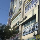 CU 구의크레신점 | [구의역리안헤어] 염색으로 상한 머릿결, 구의역 리안헤어에서 하오니코 클리닉 후기
