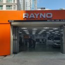 주식회사 케이샵 이미지