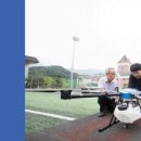 (주)한국구조물진단연구원