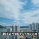 산호동321 이미지