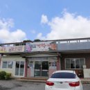 만덕이네 제주에서 만난 향토음식 <b>만덕이네</b> 식사 후기