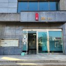 현진에버빌2단지아파트 이미지