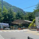 용마폭포공원 | 등산 초보의 용마산 등산 코스 추천! 주차정보 / 용마봉 / 용마산 스카이워크 / 용마폭포공원 / 깔딱 고개