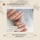 64 | 평택역 네일 꼼꼼한 케어실력에 반한 후기 | 닥터패디푸르브네일