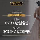 휘이벤트 이미지