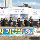 청라복합문화센터 이미지