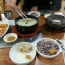 더큰집 이미지