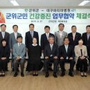 파티마 이미지