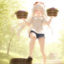 아라다이스