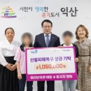 이리 이미지