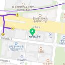 마곡길행정사공인중개사사무소 이미지