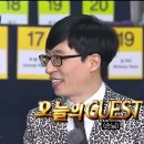 바게트마을 네이버블로그