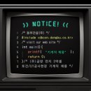 ㈜동부토건 이미지