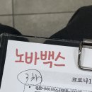 최희정내과의원 이미지