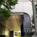 이목로 이미지