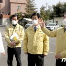 고령효사랑요양병원 뉴스1