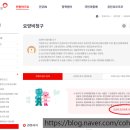 청구의료기 이미지