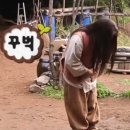 인천집 네이버블로그