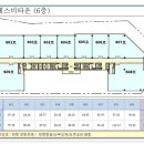 마곡지구 대단지아파트 코너상가 이미지