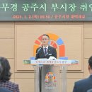 공주-24 이미지
