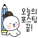 감계 고깃집 이미지