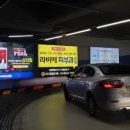 칼라광고기획