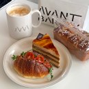 서초남서울어린이집 | 남부터미널역 카페 아방베이커리 서초점 서울 소금빵 맛집 추천! 재방문 후기