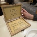 왕생이길3 | [울산맛집]삼산 맛집 /안심카츠 , 료무라이스🍛 “료코 울산점”