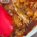 이모네식당 이미지