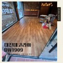 사무실용 건축물(양재동 262) | [데코타일시공]대진 DW 1909 양재동술집 20평대 상가 시공 후기