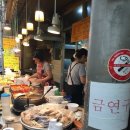 인아네 분식 이미지