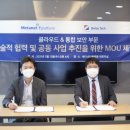 사인테크 이미지