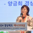 대상에너지 이미지