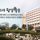 정규공인중개사사무소 이미지